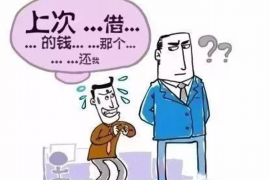 贡觉融资清欠服务